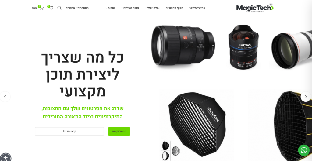 Screenshot 2026-09-18 235246